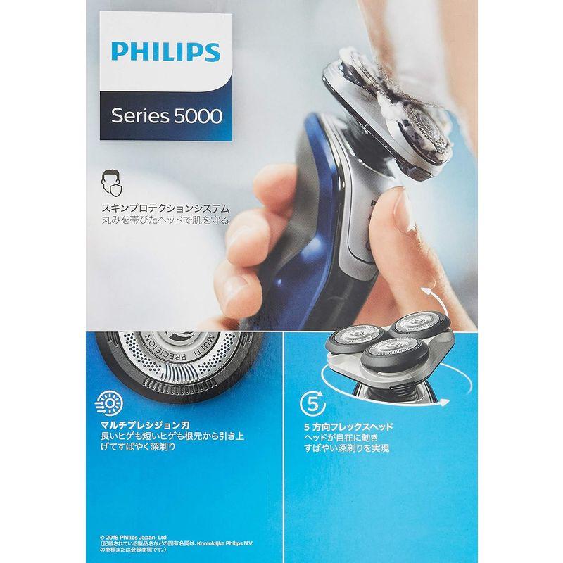 フィリップス 5000シリーズ メンズ 電気シェーバー 27枚刃 回転式 お風呂剃り & 丸洗い可 トリマー付 S5215/06 5000シリーズ メンズ 電気シェーバー 27枚刃 回転式 お風呂剃り 丸洗い可 トリマー付 S5215/06 サイズ
