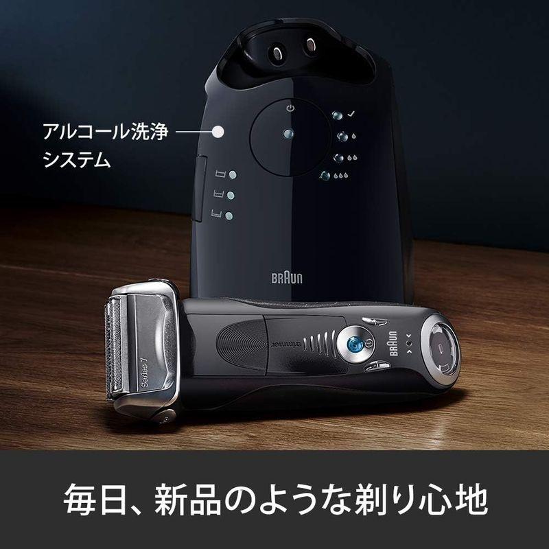 USED 洗浄器付き ブラウン シリーズ7 メンズ電気シェーバー 7760cc 4カットシステム 洗浄器付 水洗い可 【GMS5729072305】(20895円)