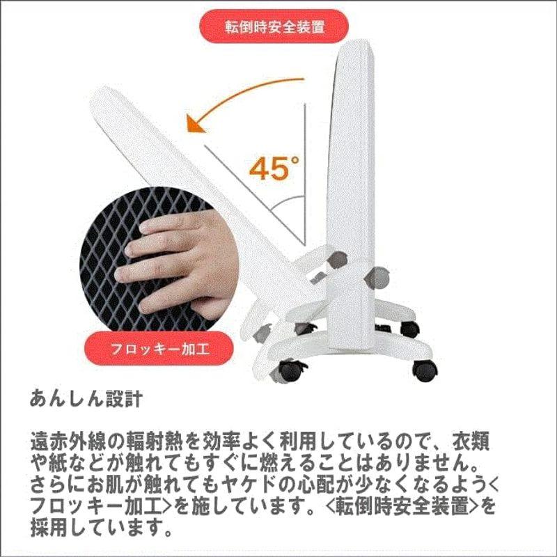 【新品】 アーバンホット 薄型 タイマー付 パネルヒーター ゼンケン 日本製 お洒落 【E9199956588】(33554円)