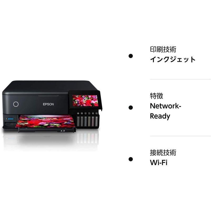 新入荷！ エプソン EW-M873T A4カラーインクジェット複合機/エコタンク搭載モデル/6色/有線・無線LAN/Wi-Fi Direct/両面/4 【BC1238129624】(45157円)