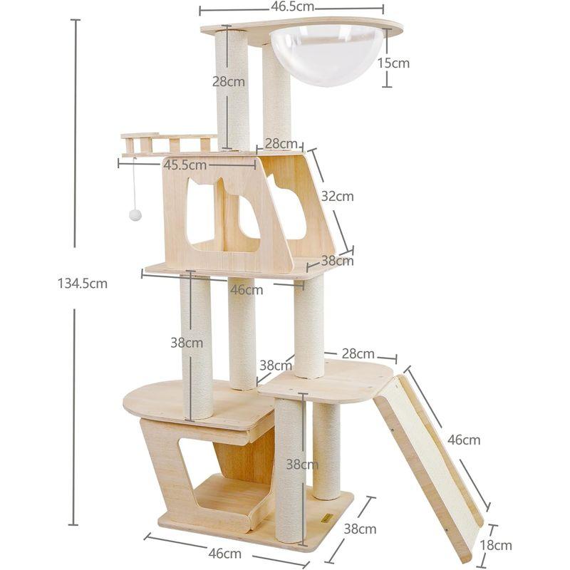 猫タワー 木製キャットタワー 大型 木製 シンプル 据え置き スタンダード式 麻紐 キャットタワー 多頭飼い 安定性 段差 組み立て簡単 説 木製キャットタワー 大型 木製 シンプル 据え置き スタンダード式 麻紐 キャットタワー 多頭飼い 安定性 段差 組み立て簡単 説