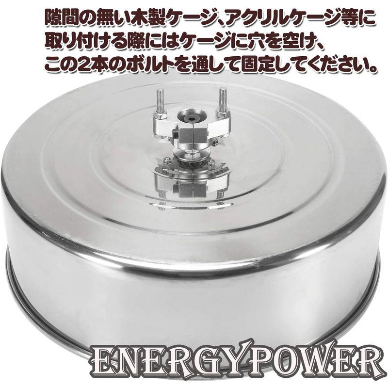 【超美品】 EnergyPower 30センチ 超大型回し車 かじられず足が引っかからない安全で清潔なステンレス製 ハリネズミ・フェレット・モルモット・ 【G1895073946】(12195円)