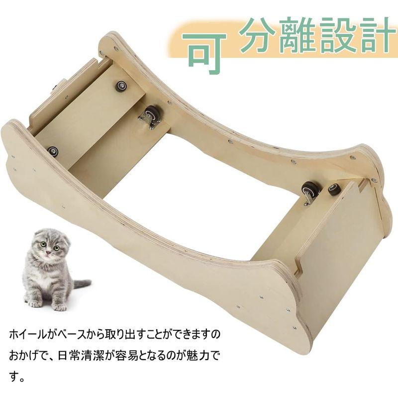 RemixOri 猫用回し車 猫 ランニングホイール 木製 直径80cm キャットウォーク 玩具 静音 運動不足やストレス解消に 猫ランニン 猫用回し車 猫 ランニングホイール 木製 直径80cm キャットウォーク 玩具 静音 運動不足やストレス解消に 猫ランニン