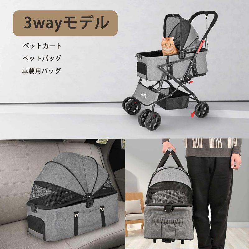 KIKII ペットカート 犬用ベビーカー 犬 猫バギー 分離型 4輪 小型犬 中型犬カート 多頭 軽量コンパクト リード2本付き 前輪360 ペットカート 犬用ベビーカー 犬 猫バギー 分離型 4輪 小型犬 中型犬カート 多頭 軽量コンパクト リード2本付き 前輪360