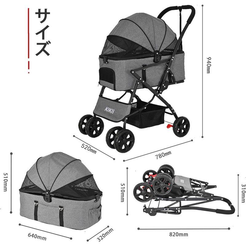 KIKII ペットカート 犬用ベビーカー 犬 猫バギー 分離型 4輪 小型犬 中型犬カート 多頭 軽量コンパクト リード2本付き 前輪360 ペットカート 犬用ベビーカー 犬 猫バギー 分離型 4輪 小型犬 中型犬カート 多頭 軽量コンパクト リード2本付き 前輪360