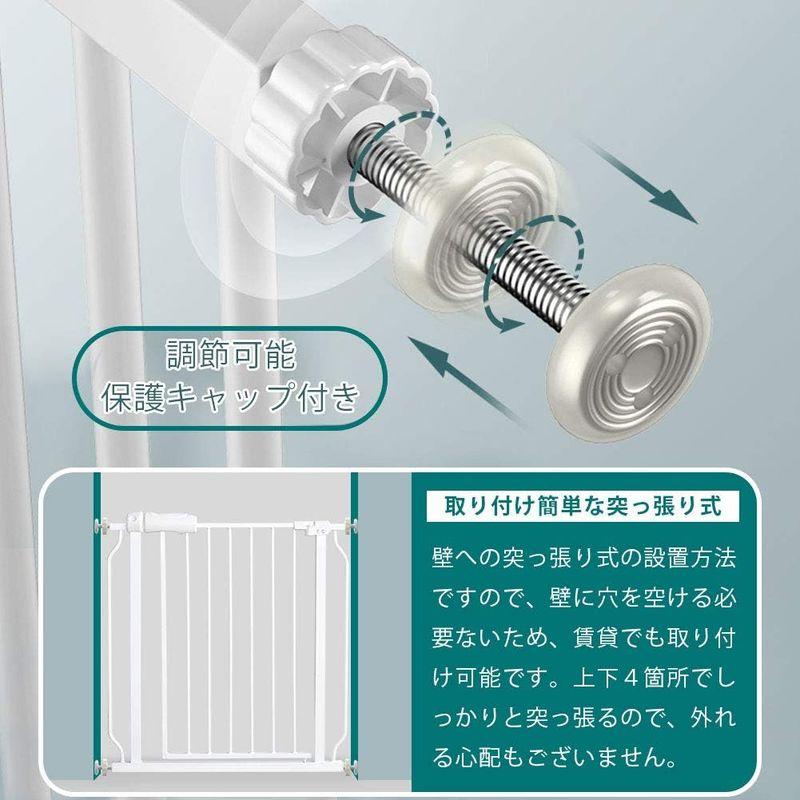 エルフ ベビー(Fairy Baby) ベビーゲート 階段上 ペットゲート ベビーフェンス 突っ張り式 オートクローズ機能 ビデオ付き 扉開 ベビー Fairy Baby ベビーゲート 階段上 ペットゲート ベビーフェンス 突っ張り式 オートクローズ機能 ビデオ付き 扉開