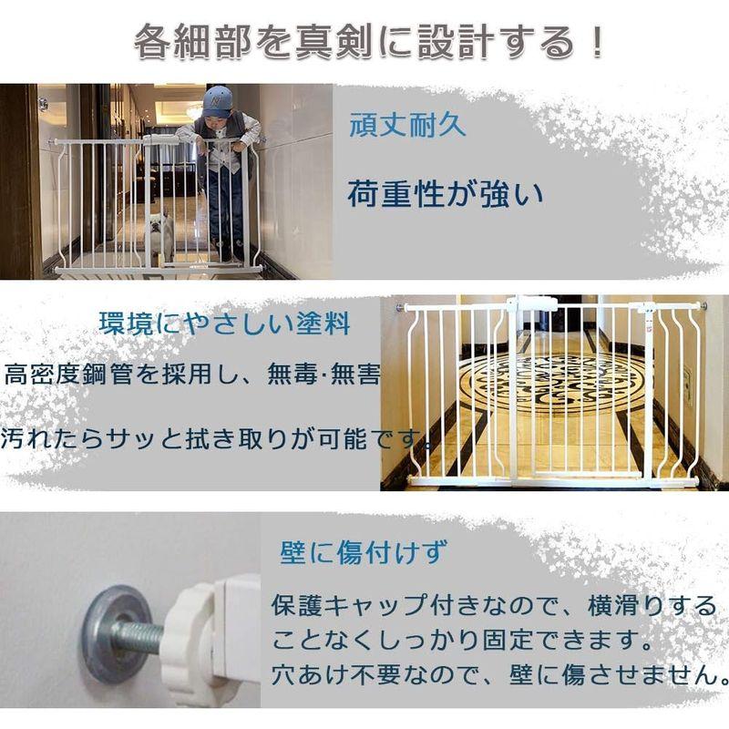 エルフ ベビー(Fairy Baby) ベビーゲート 階段上 ペットゲート ベビーフェンス 突っ張り式 オートクローズ機能 ビデオ付き 扉開 ベビー Fairy Baby ベビーゲート 階段上 ペットゲート ベビーフェンス 突っ張り式 オートクローズ機能 ビデオ付き 扉開