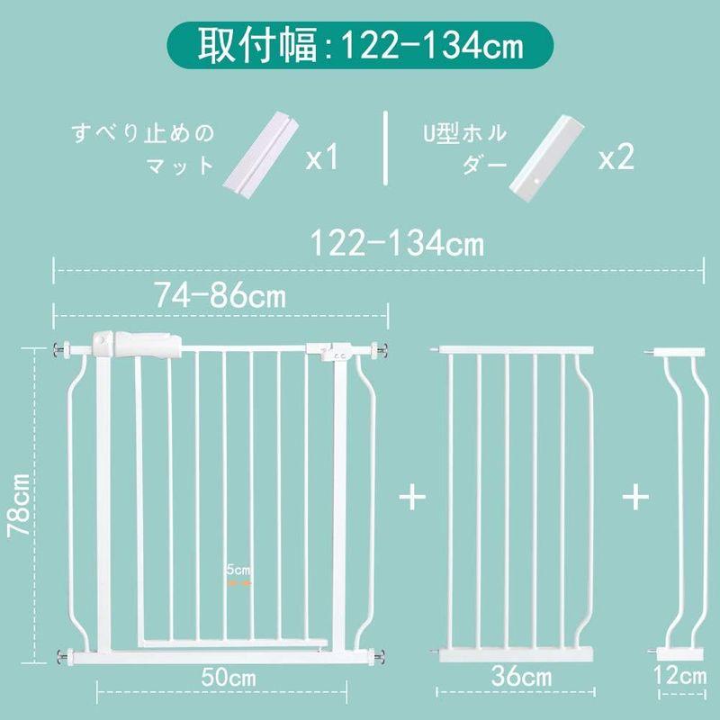 エルフ ベビー(Fairy Baby) ベビーゲート 階段上 ペットゲート ベビーフェンス 突っ張り式 オートクローズ機能 ビデオ付き 扉開 ベビー Fairy Baby ベビーゲート 階段上 ペットゲート ベビーフェンス 突っ張り式 オートクローズ機能 ビデオ付き 扉開