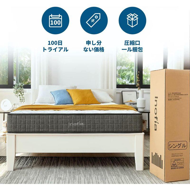 マットレス ダブル マットレス専門ブランド