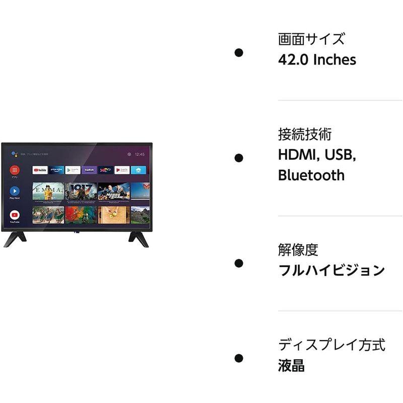 TSM-4202F2K テレビ 42インチ youtube対応 壁掛け対応 42型 nhk