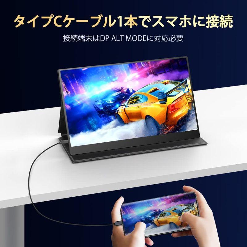 4K 15.6インチ モバイルモニター 3840*2160 60Hz - タブレット