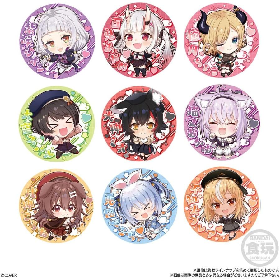 8個バラ売り】ホロライブプロダクション 缶バッジスナック vol.1