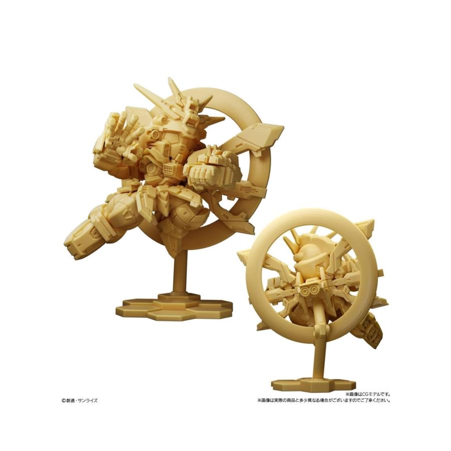 ガンダム スペリオルディファイン No.01 10個入り2BOX ガンダム スペリオルディファイン No.01 BOX 10個入 食玩 【未