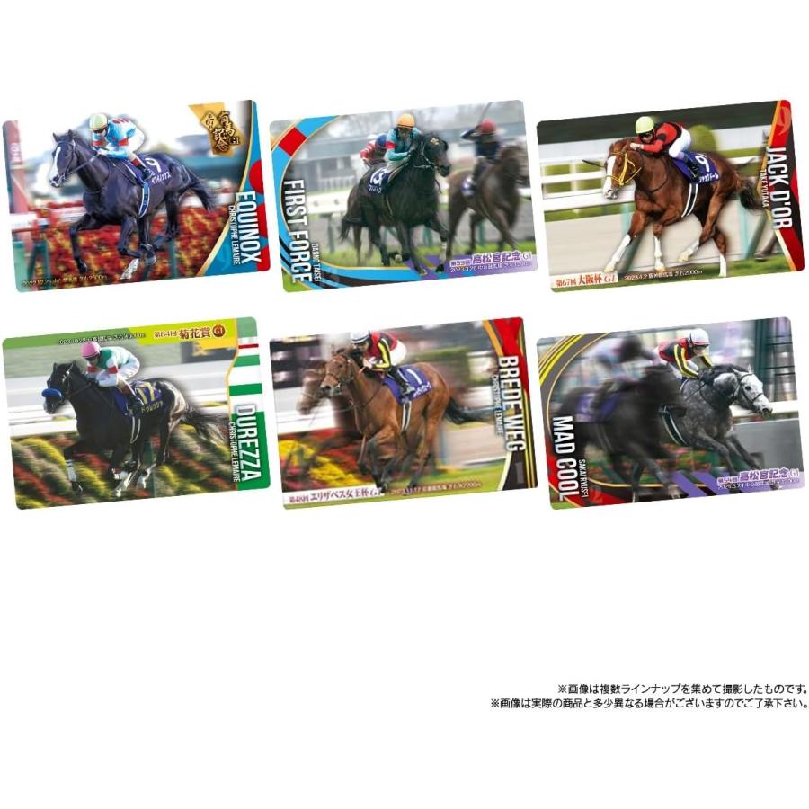 未開封BOX発送】サラブレッドホースコレクション ツインウエハース 第