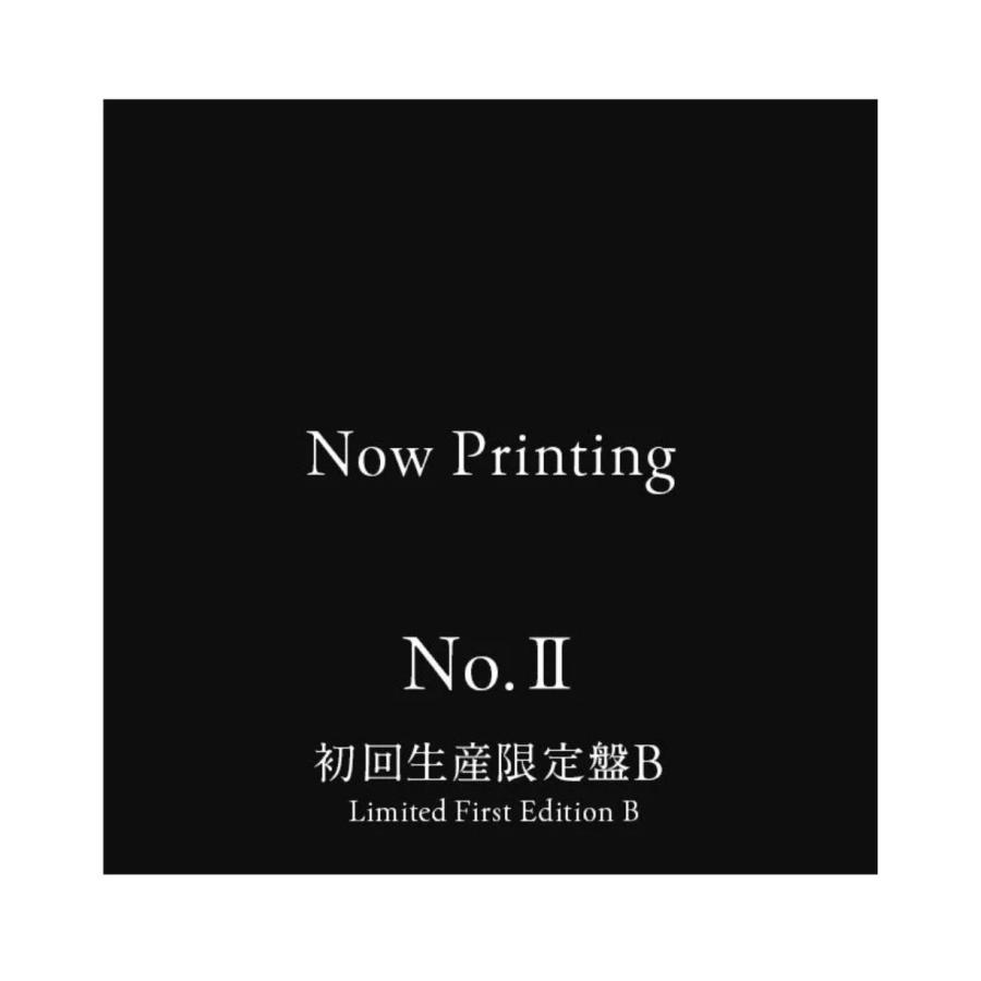 Number_i 2nd アルバム 「No.II」初回生産限定B】 ナンバーアイ