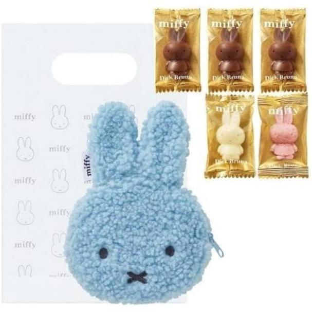バレンタイン チョコ 2026 ディック・ブルーナ by モロゾフ ミッフィーフェイスポーチ（キャンディブルー）25g(5個)
