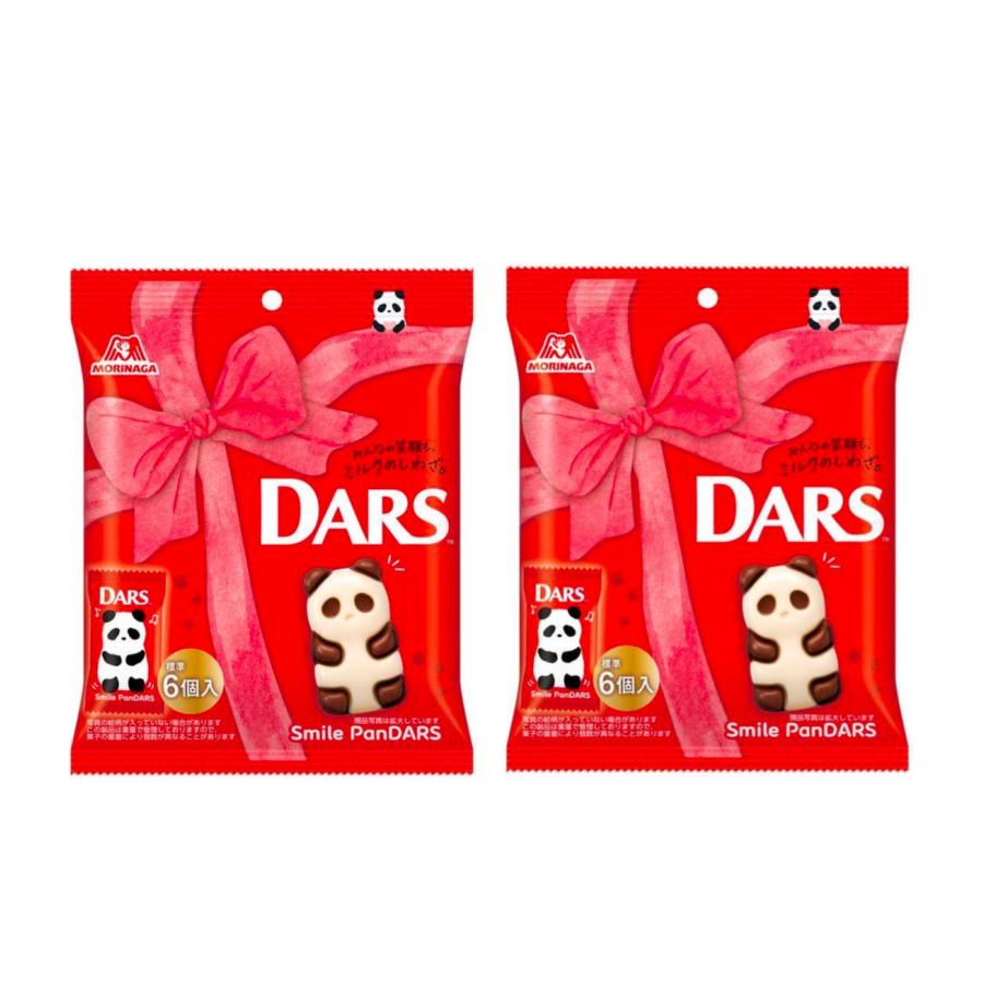 DARS ダース スマイルパンダース 70g 【2袋セット】 バレンタイン2026