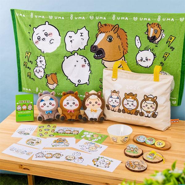 ちいかわ ハッピーバッグ 2026 午年 プレゼント ギフト : YKストア