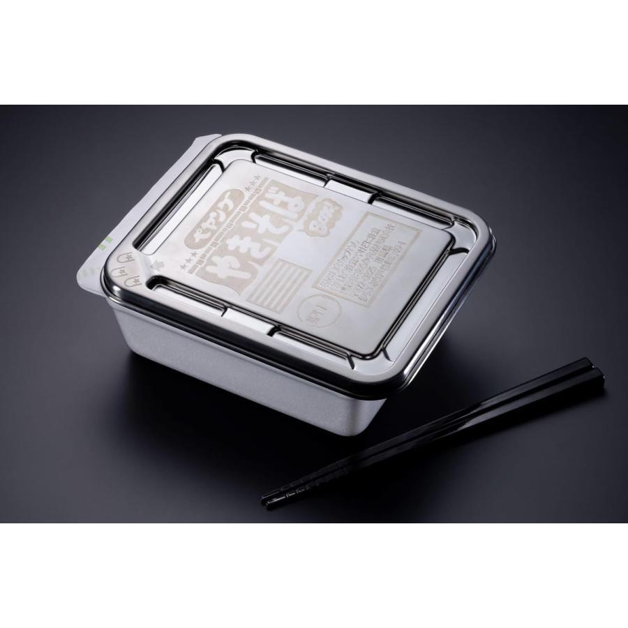 ペヤング ソースやきそば ペヤングBOX 50th Anniversary Premium