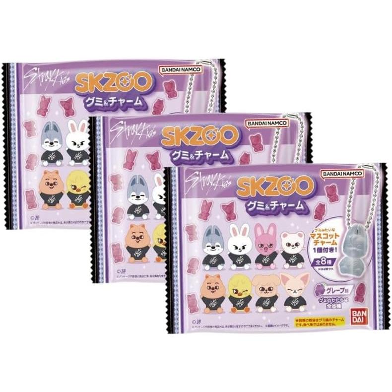 3袋バラ売り 】 SKZOO グミ＆チャーム Stray Kids スキズ グミ ※12個