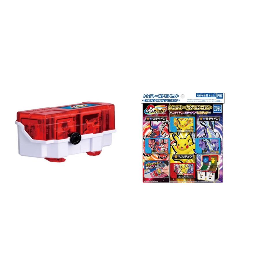 ポケモンフレンダ スーパートレジャー トレジャー ボックスセット ポケモンフレンダ スーパートレジャー トレジャー ボックスセット