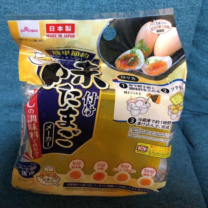 画像の説明