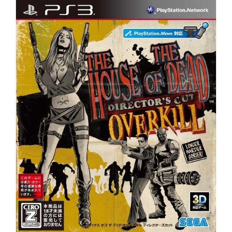 The House of The Dead: OVERKILL Director's CutCEROレーティング「Z」 - PS3 ソフト（コード販売）