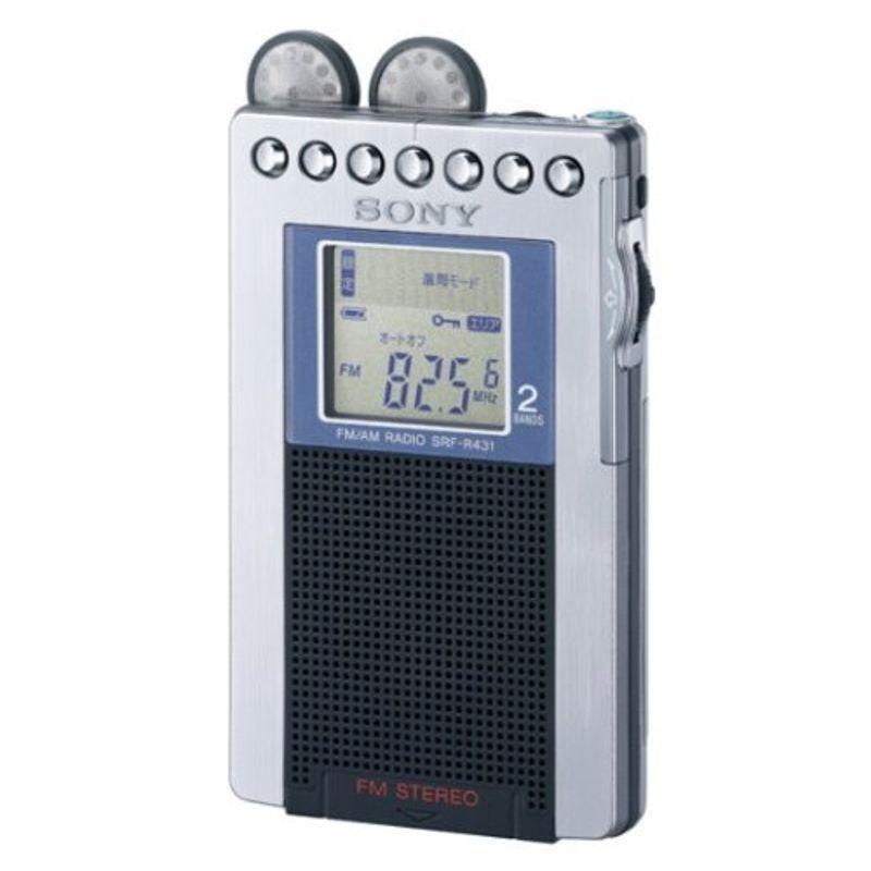 【大特価!!】 SONY FMステレオ/AMポケッタブルラジオ R431 シルバー SRF-R431/S ポータブルオーディオアクセサリー