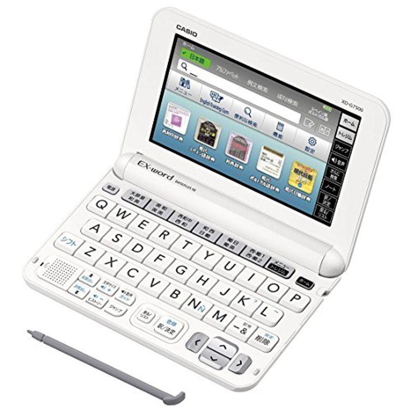 カシオ 電子辞書 エクスワード スペイン語モデル XD-K7500