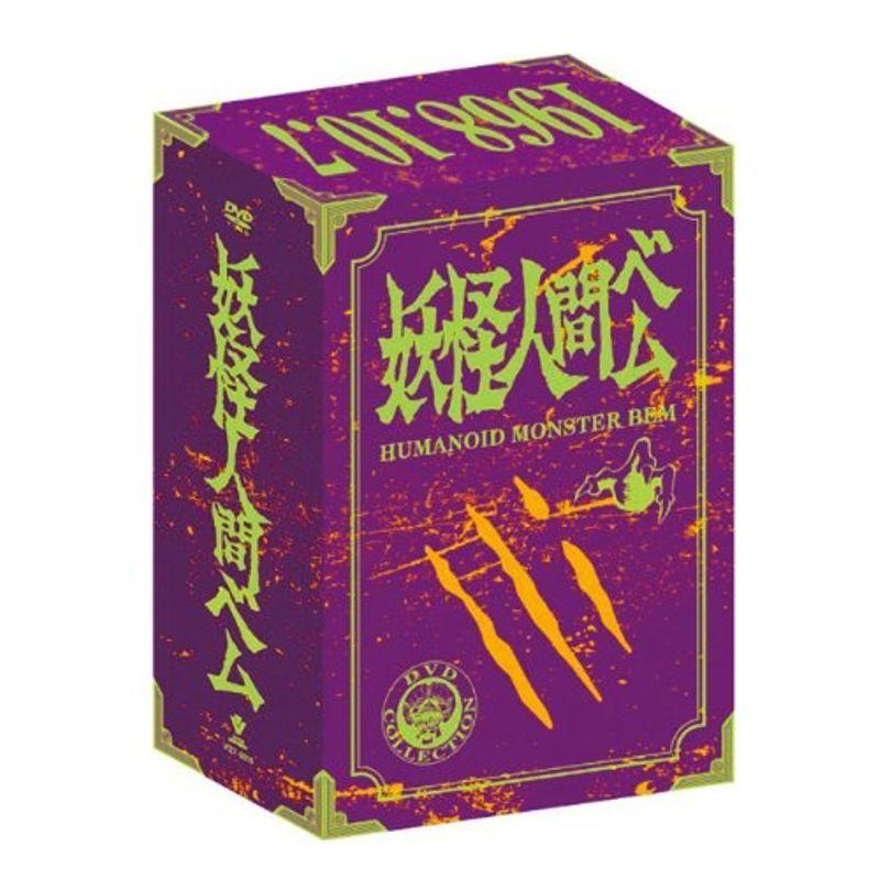 最後の恋 DVD－BOX／中居正広,常盤貴子,細川直美,袴田吉彦,鈴木