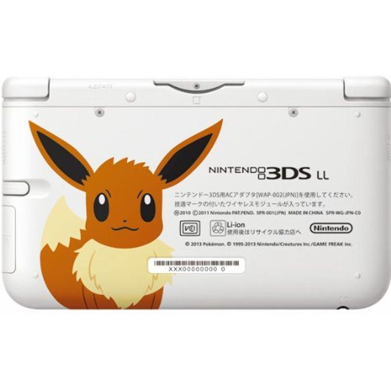 Yk店ポケモンセンターオリジナル ニンテンドー3ds Ll イーブイエディション 数量限定版 62 Off