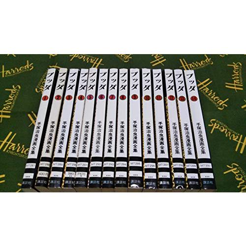 ブッダ 全14巻完結（手塚治虫漫画全集） マーケットプレイス コミック