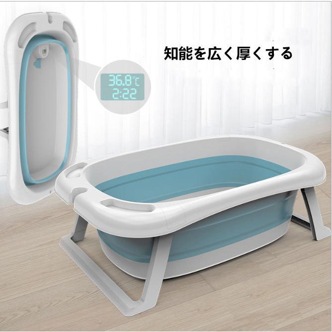 値引きする 子供のスマート浴槽横持ち両用風呂桶特大号長赤ちゃん新生用品赤ちゃんの風呂浴槽折りたたみポータブルプール 超大特価 Studiostodulky Cz