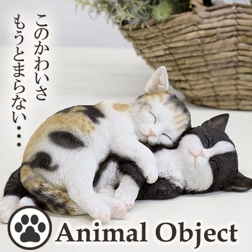 動物 置物 アニマルオーナメント オブジェ かわいい 猫 ネコ キャット 三毛猫 白黒 お昼寝ネコセット Beni Pqy mix7 輸入家具屋さん Com 通販 Yahoo ショッピング