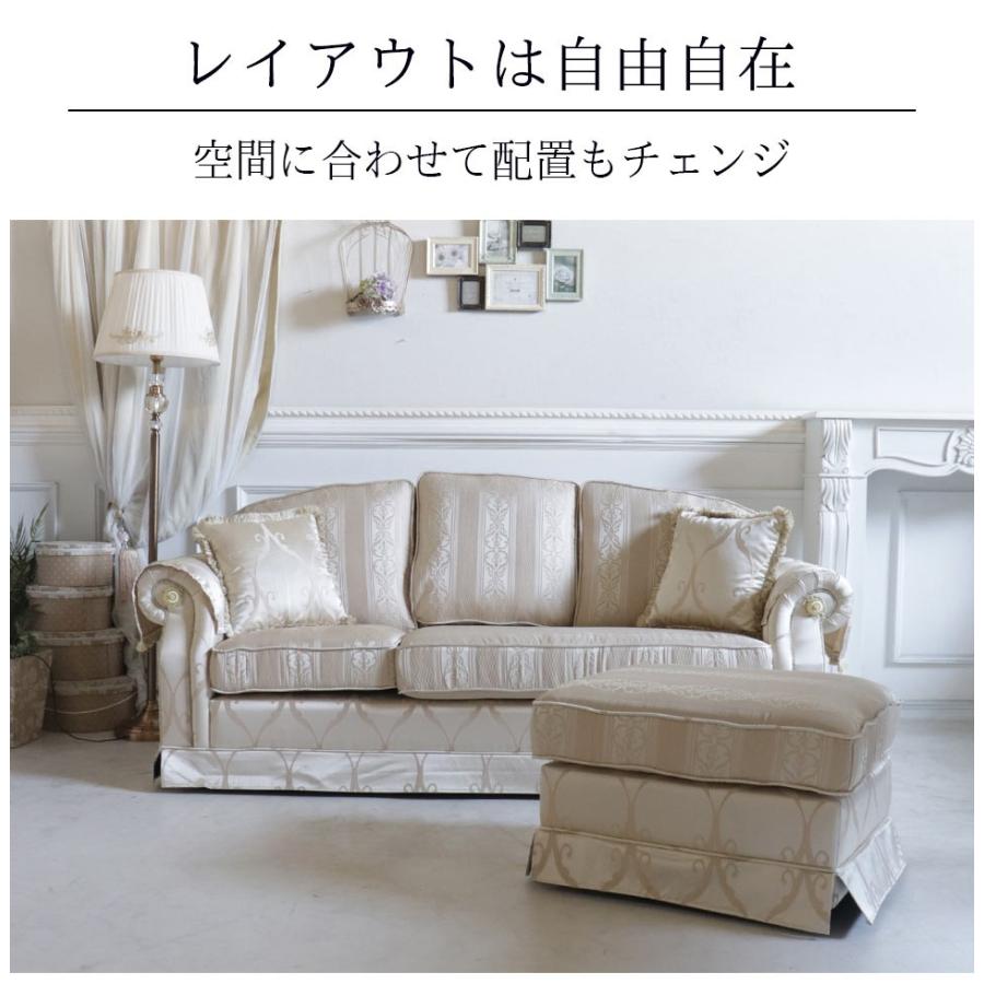 30 000円off 3wayコーナーソファ 3人掛け カウチソファ L字 おしゃれ ロココ ブランマリー 開梱設置付き 在庫処分 Euro 9176 Cw 輸入家具屋さん Com 通販 Yahoo ショッピング