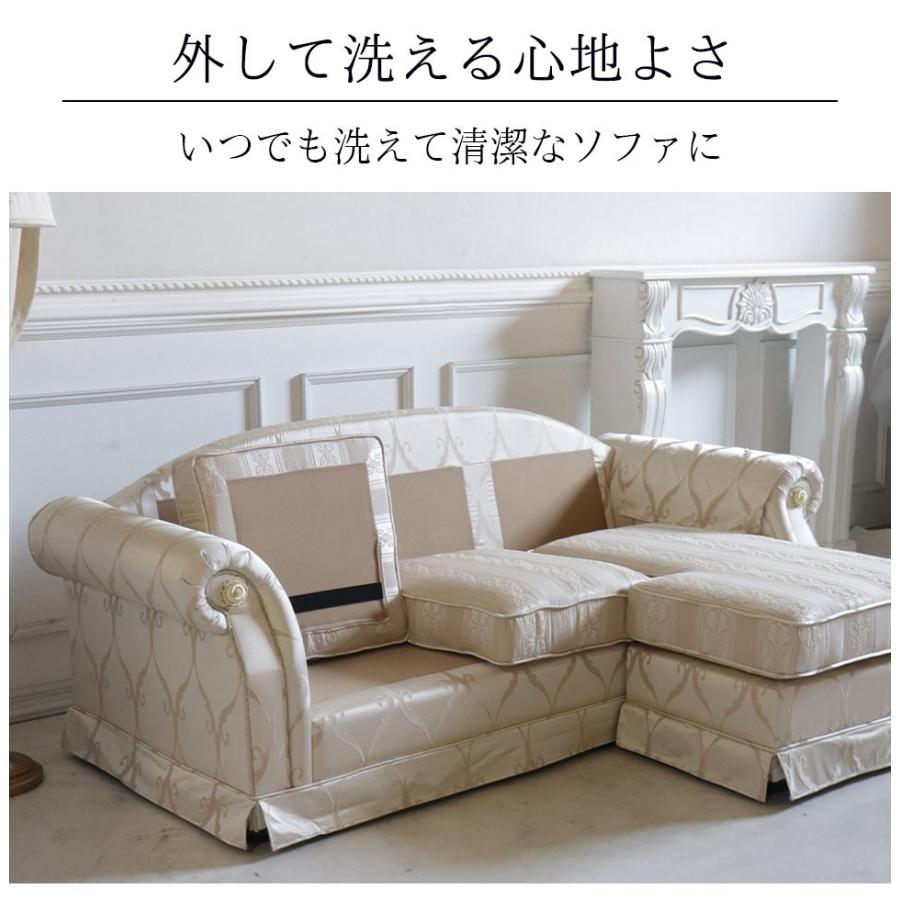 超大型ワイドl型カウチソファーセット コーナーソファ 姫系 組み立て式 Pmisurakarta Or Id