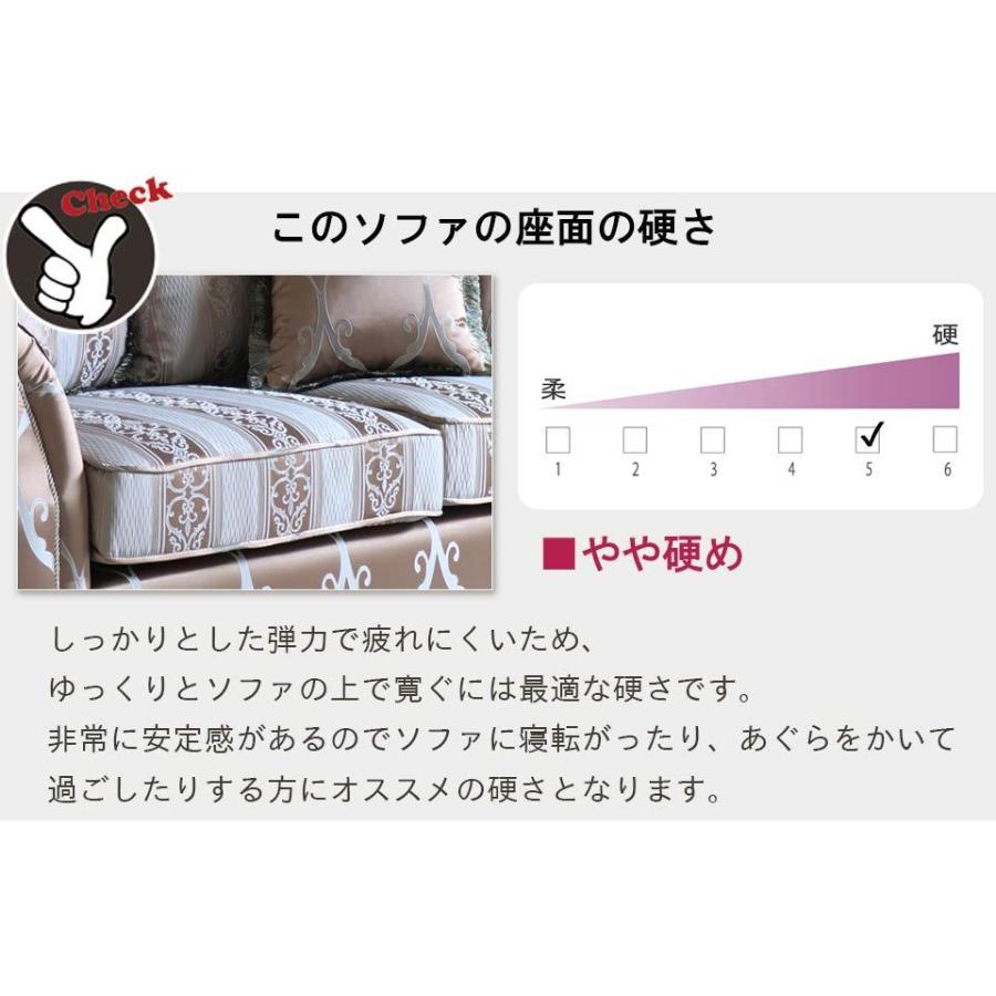 ソファー 2人掛け 輸入家具 姫家具 クラシック 2人用 布製 カーライル 開梱設置付き Euro Pll 85088 Go 輸入家具屋さん Com 通販 Yahoo ショッピング