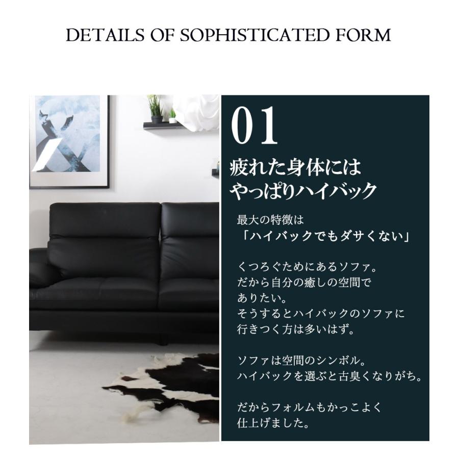 2021 12月上旬入荷予定 本革3pソファ リクライニングヘッド式 ブラック おしゃれ 開梱設置付き Euro Ppg 9360 Bk 輸入家具屋さん Com 通販 Yahoo ショッピング