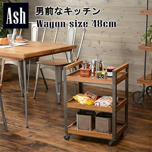 ワゴン キッチンワゴン 収納 キャスター付き おしゃれ ヴィンテージ 男前インテリア Ash Hagi 0 輸入家具屋さん Com 通販 Yahoo ショッピング