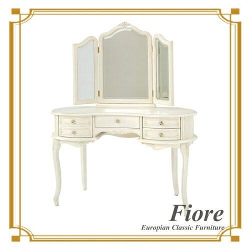 人気ブランドを P5倍 ドレッサー おしゃれ 収納 三面鏡 3面鏡 アンティーク調 姫系 Fiore フィオーレ 開梱設置付き 正規品 Vinylspotnyc Com