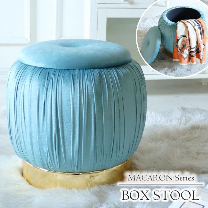出群 スツール 収納 ボックス ロココ調家具 輸入家具 フタ付き 直径38cm チェア マカロン ブルー Babylonrooftop Com Au
