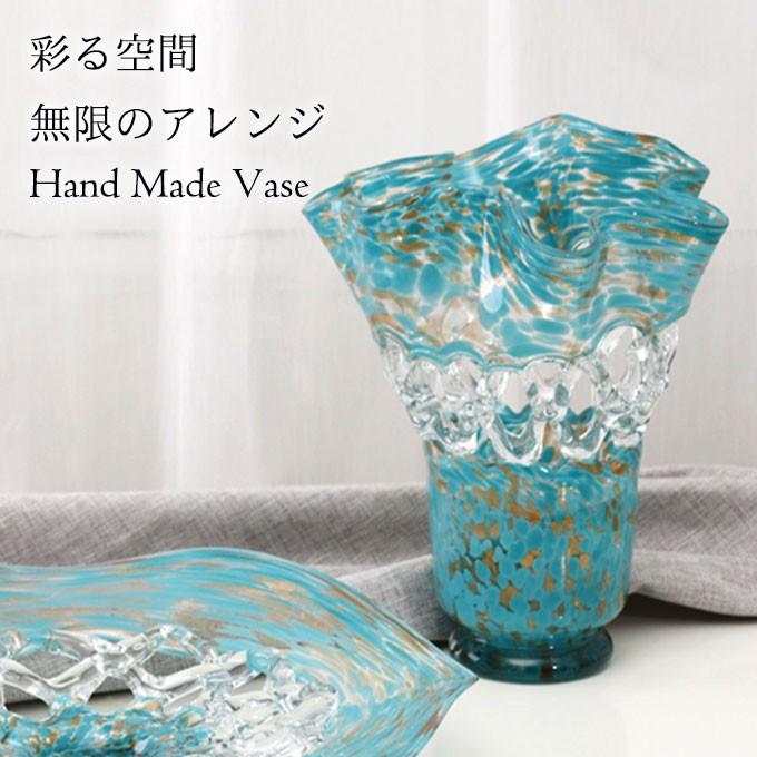 インテリアベース フラワーベース おしゃれ 花瓶 ブルーウェーブ ガラス 置物 :hw-1902-33:輸入家具屋さん.com - 通販