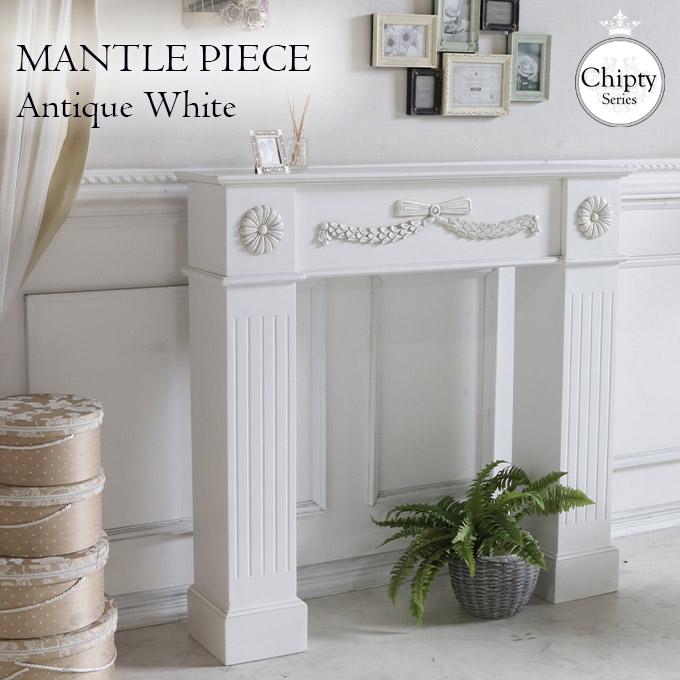 マントルピース コンソール 台 スリム おしゃれ 木製 ロココ調 ホワイト チプティ 開梱設置付き Hw Cip Mp B Wh 輸入家具屋さん Com 通販 Yahoo ショッピング