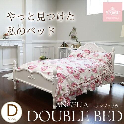 ベッド ダブル おしゃれ 木製 フレーム ロココ調 アンティーク ホワイト 白 白 アンジェリカ 開梱設置付き Hw Dl Db B 100w 輸入家具屋さん Com 通販 Yahoo ショッピング