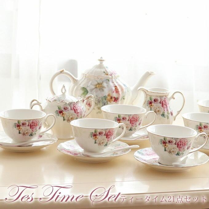 大人インテリア ローズティータイム 21点セット ニューローズ Mz 5gc 086p 輸入家具屋さん Com 通販 Yahoo ショッピング