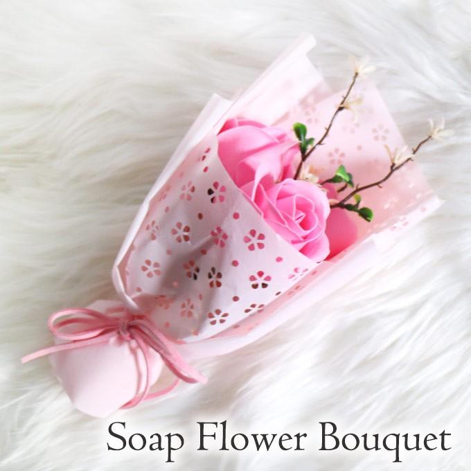 ソープフラワーブーケ 石鹸の花束 ローズ ピンク バラ 薔薇 シャボンフラワー ギフト Mz Umk 4947 輸入家具屋さん Com 通販 Yahoo ショッピング