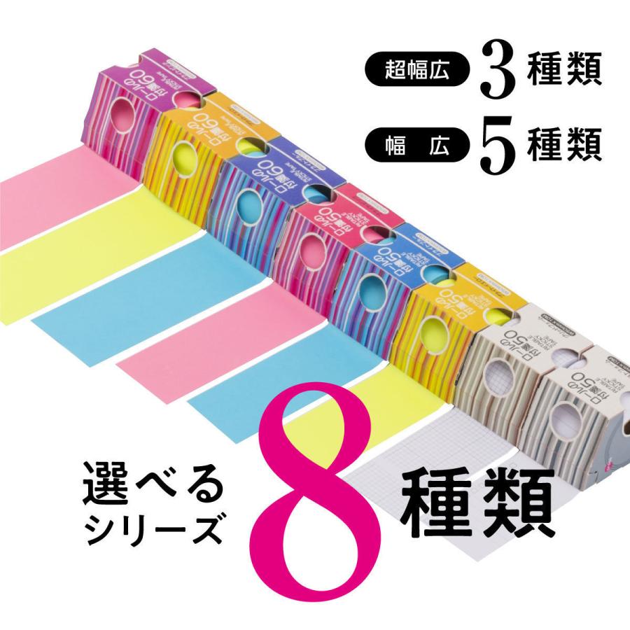 86617-BY ロールの付箋60/ブライトイエロー : 衛生用品の店KAPI'S