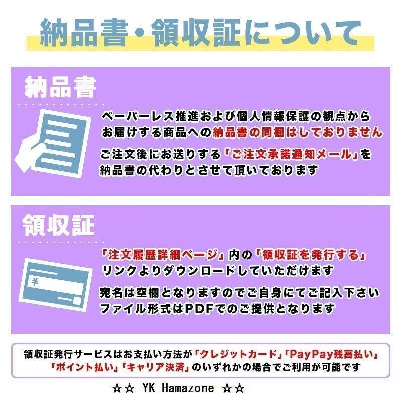 エギング 10本セット 仕掛け イカ釣り 餌木 エギ ルアー 2.5号 3.0号 3.5号 ケース付 釣り 釣具｜ykhamazone｜08