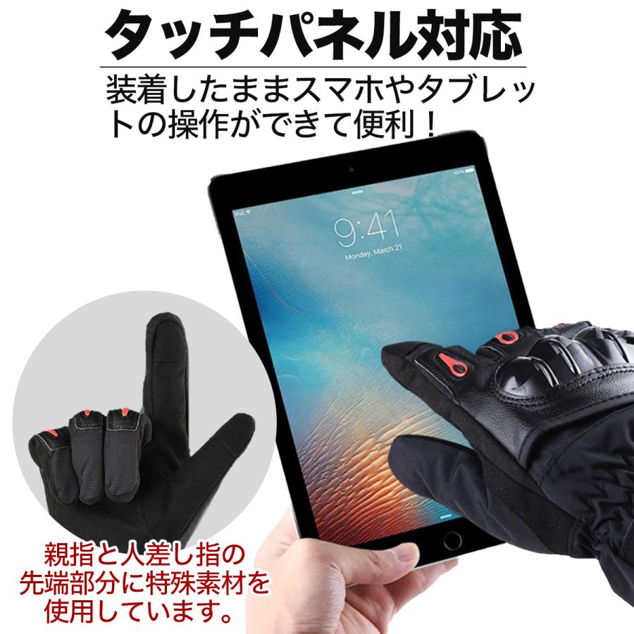 バイク グローブ 冬用 冬 メンズ レディース スマホ対応 安全 保護 防寒 防風 防水 バイクグローブ 男女兼用｜ykhamazone｜06