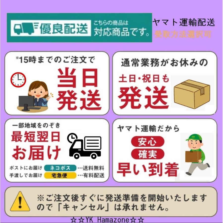 インナー キャップ 3枚組 ヘルメット 速乾 吸汗 帽子 作業 バイク サイクリング 自転車 蒸れ 汗取り ドライ メンズ レディース｜ykhamazone｜06